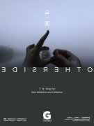 平易近网股份有限公司版权所有